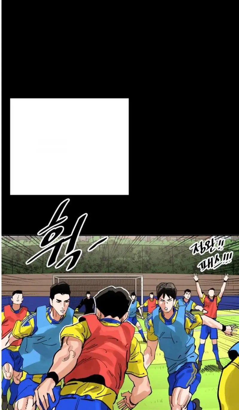 Read The Build Up PT-BR Manga Online