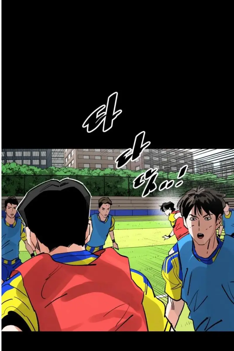 Read The Build Up PT-BR Manga Online
