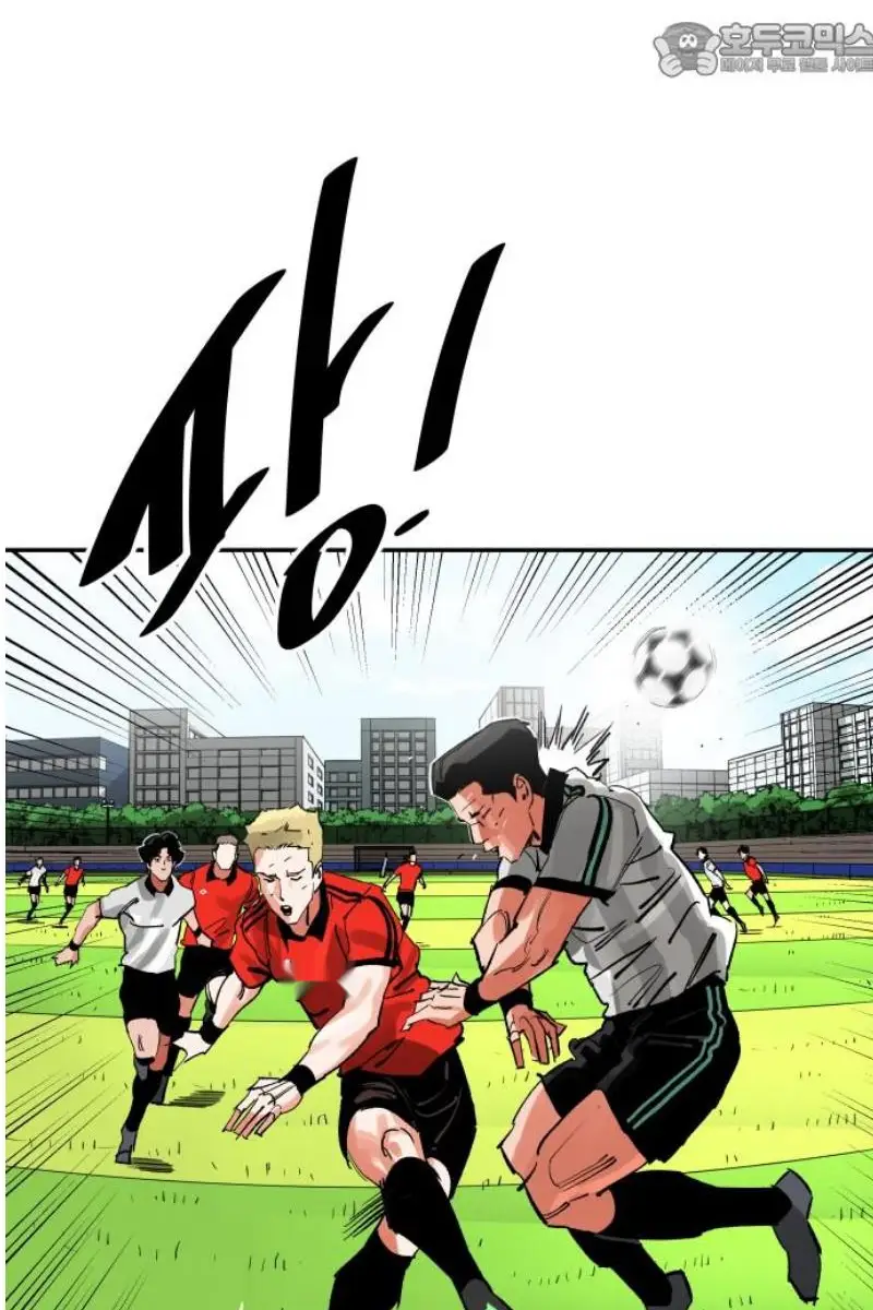 Read The Build Up PT-BR Manga Online