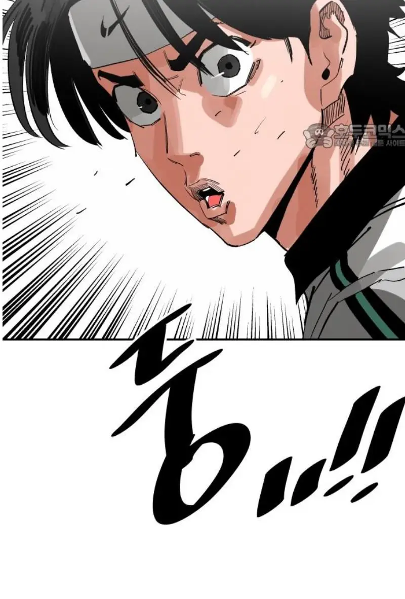 Read The Build Up PT-BR Manga Online