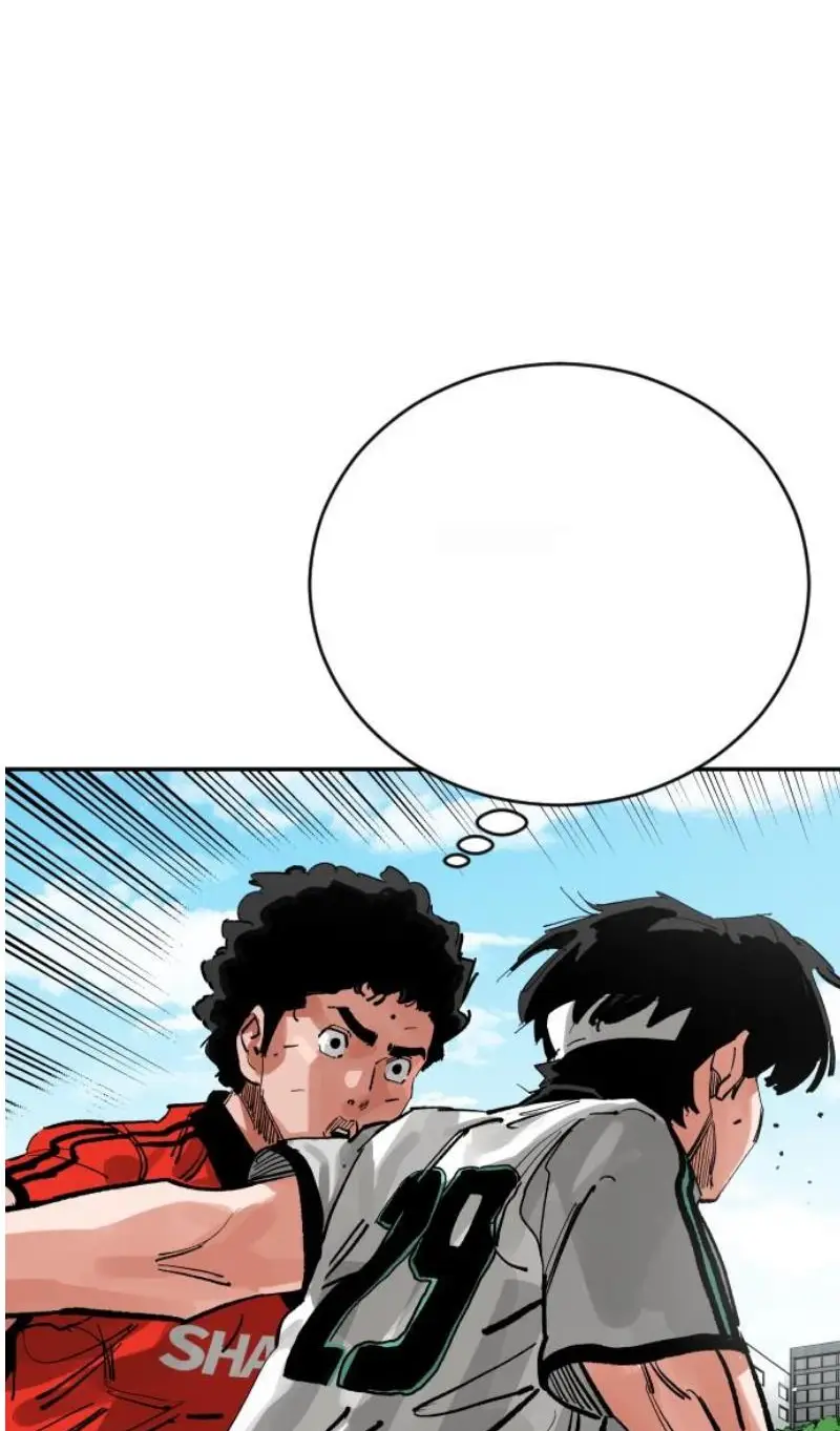 Read The Build Up PT-BR Manga Online