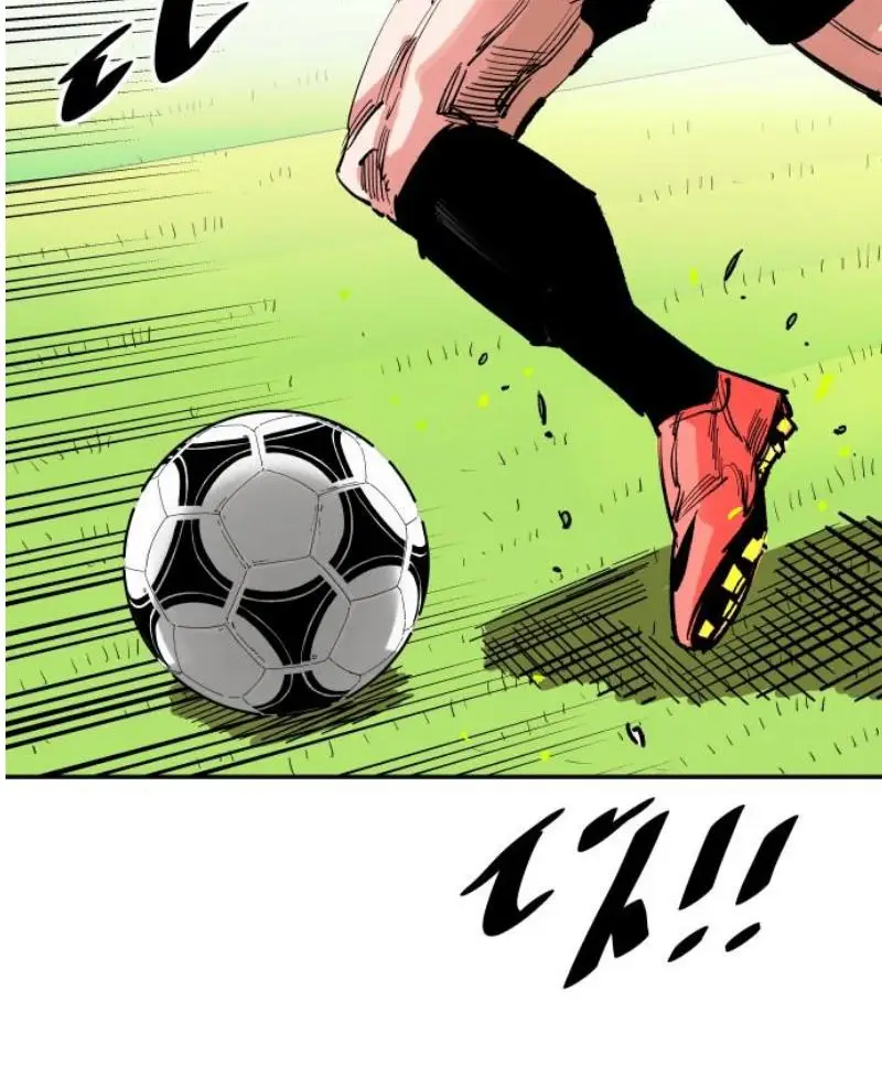 Read The Build Up PT-BR Manga Online