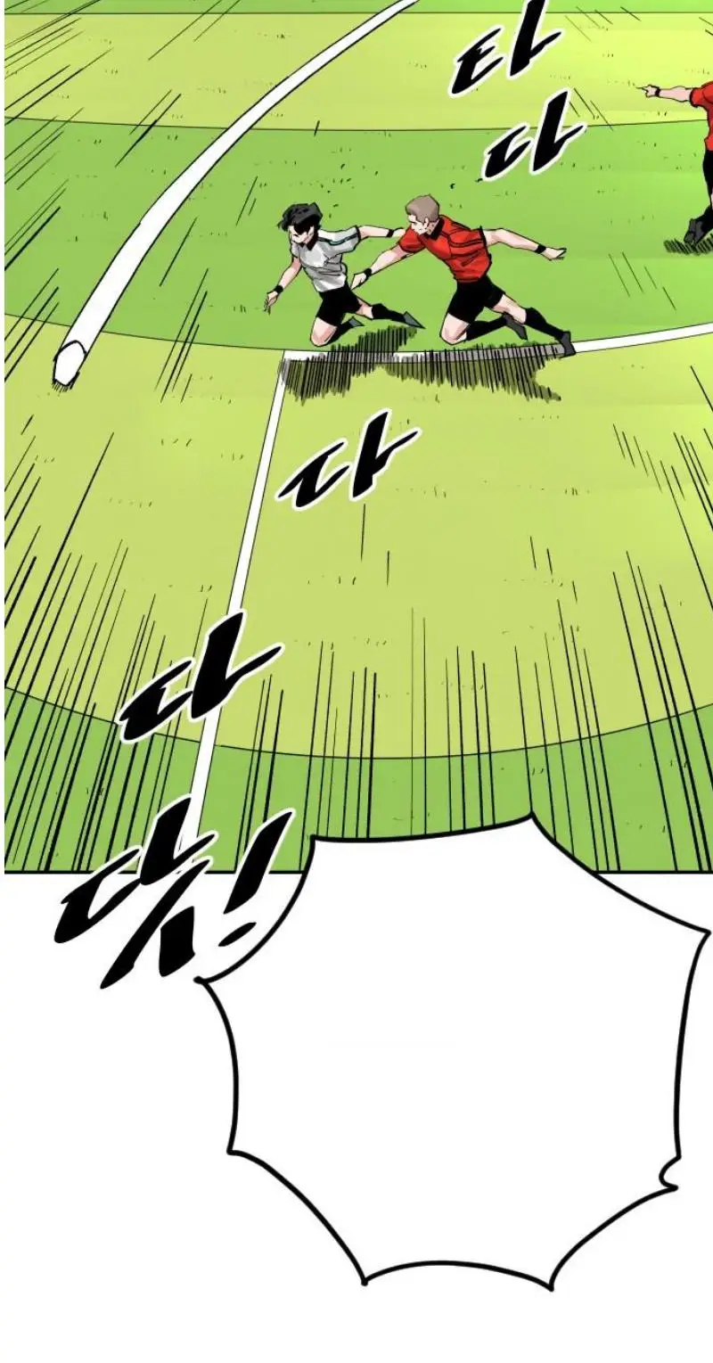 Read The Build Up PT-BR Manga Online