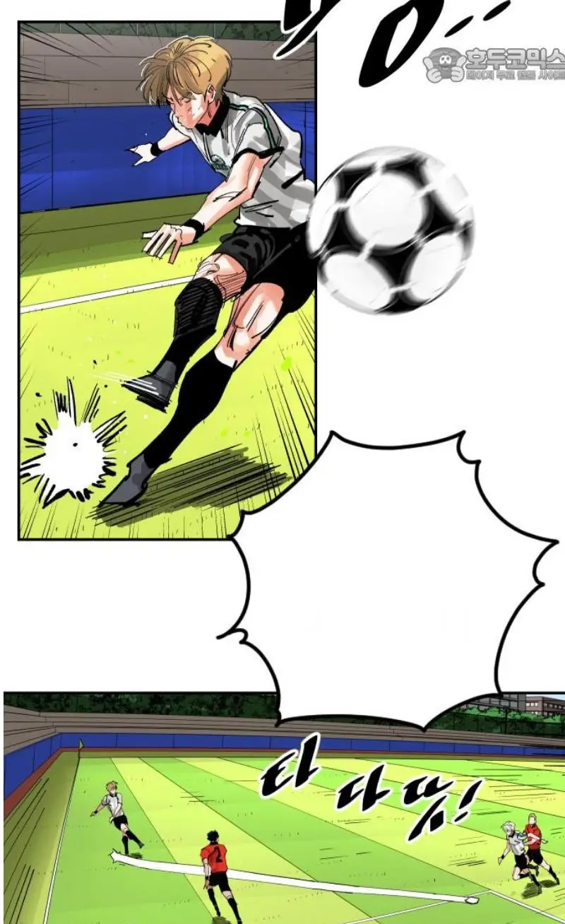 Read The Build Up PT-BR Manga Online