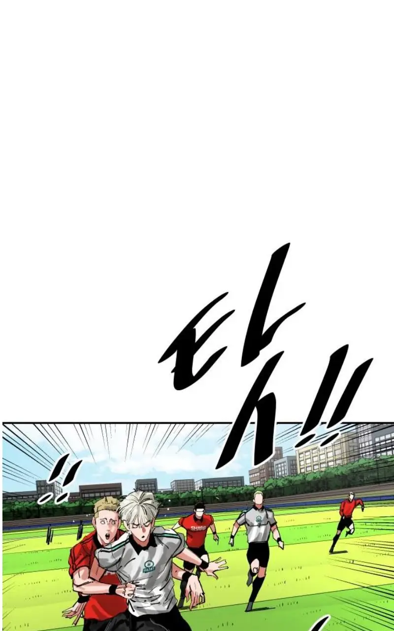 Read The Build Up PT-BR Manga Online