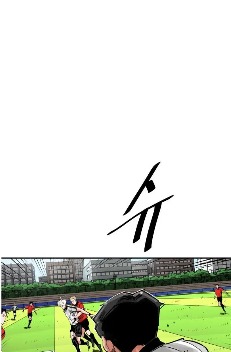 Read The Build Up PT-BR Manga Online