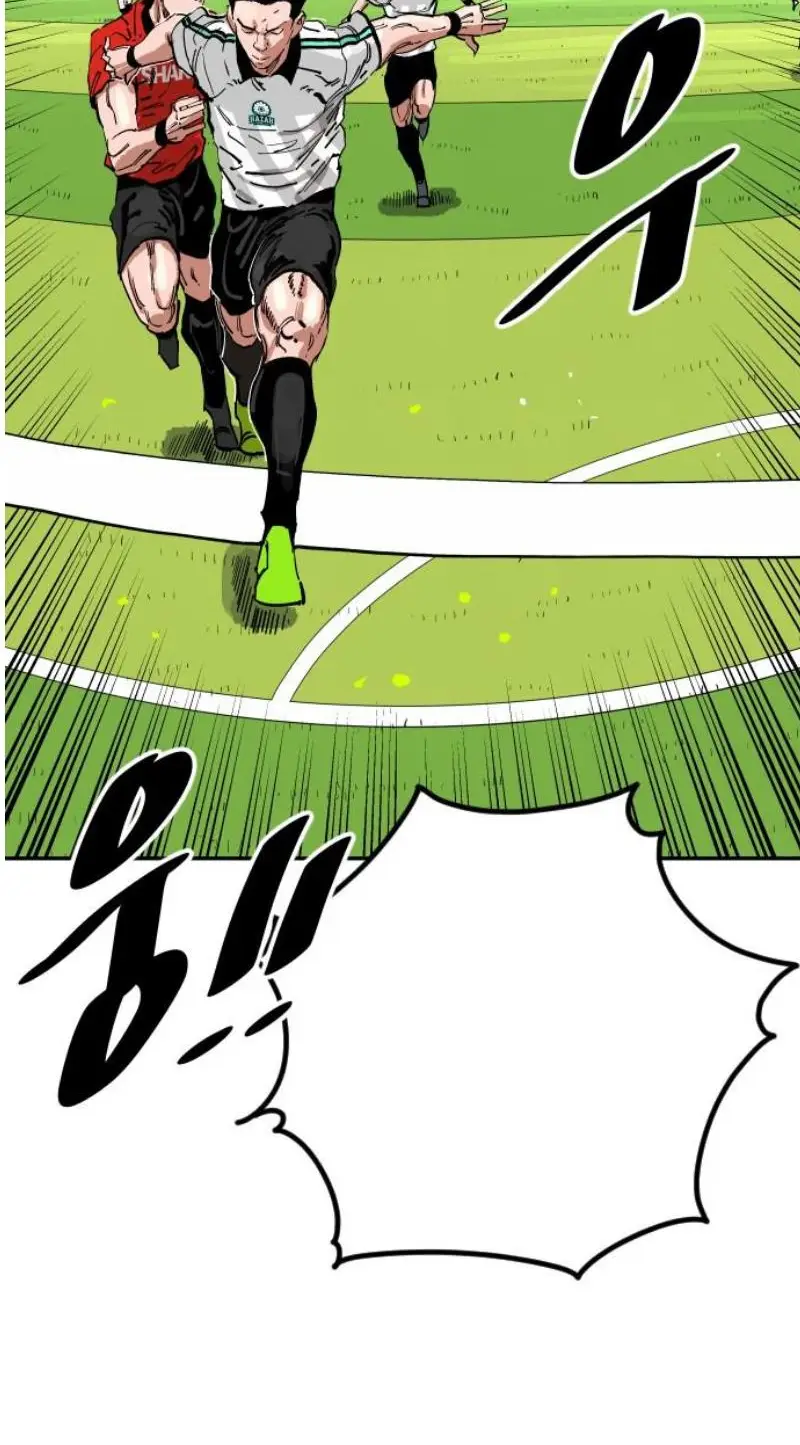 Read The Build Up PT-BR Manga Online