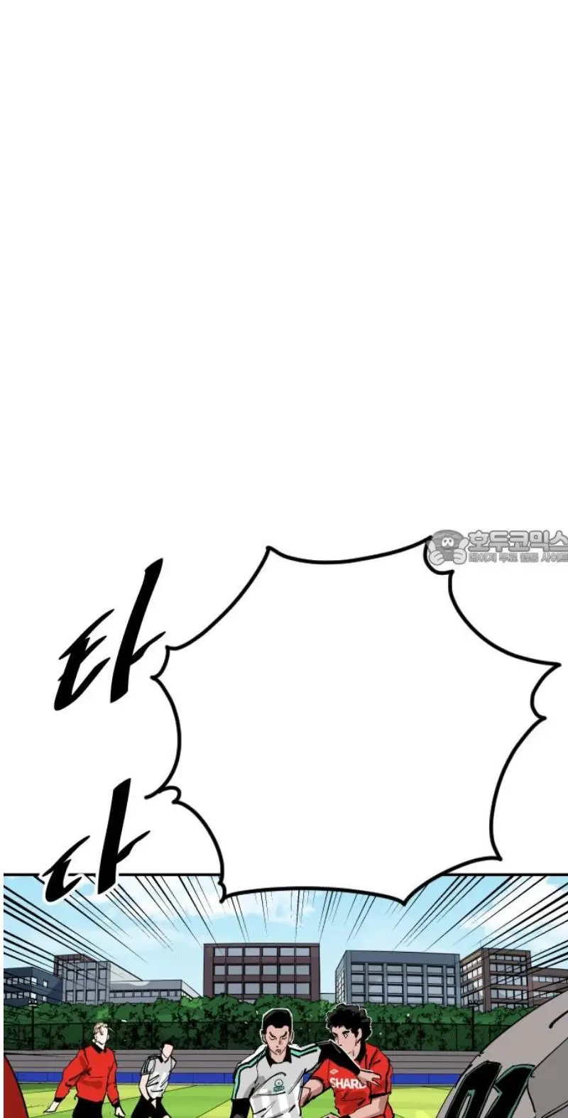 Read The Build Up PT-BR Manga Online