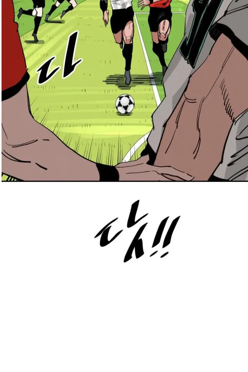Read The Build Up PT-BR Manga Online