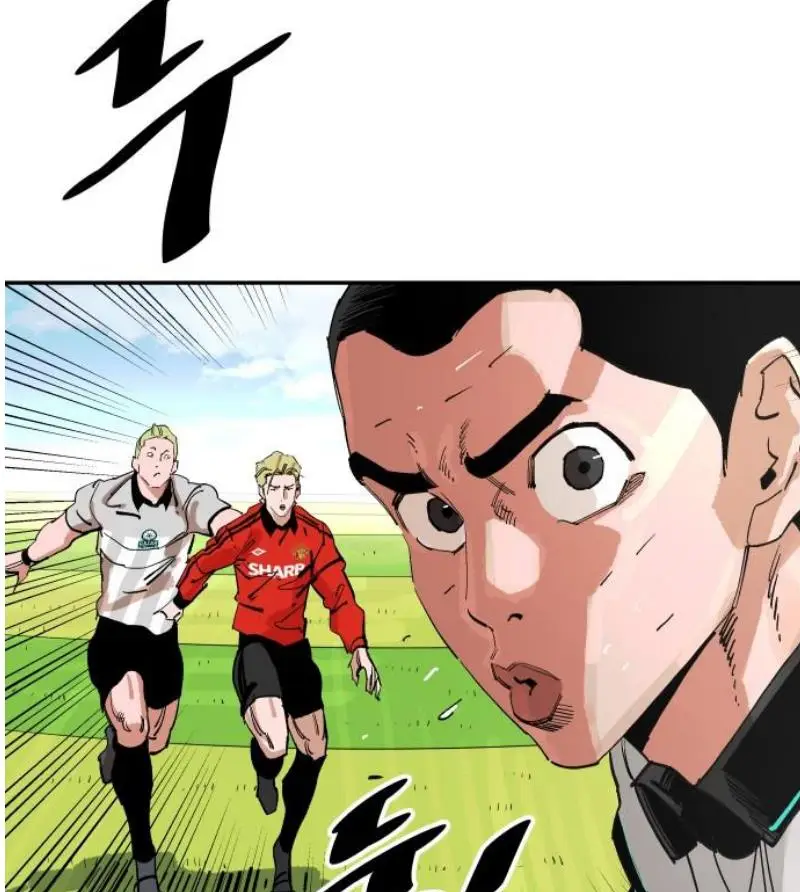Read The Build Up PT-BR Manga Online
