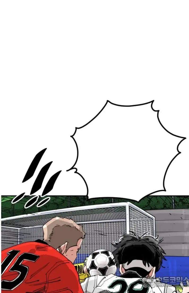 Read The Build Up PT-BR Manga Online