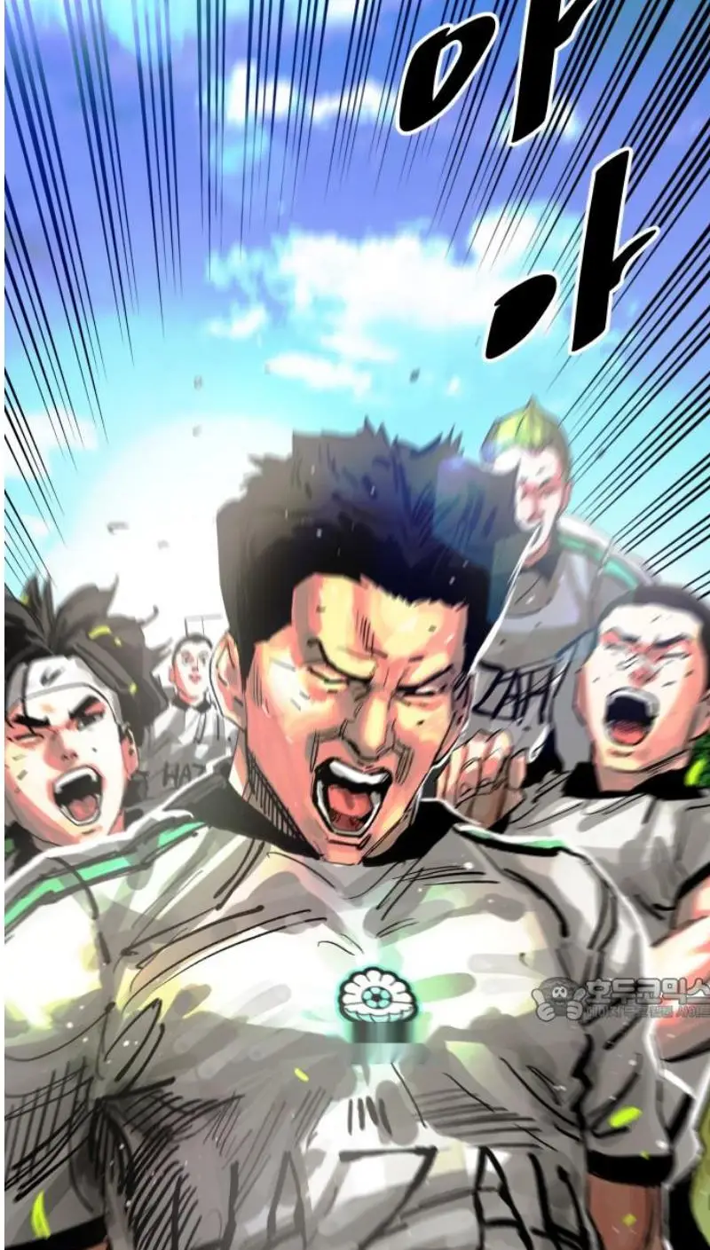 Read The Build Up PT-BR Manga Online