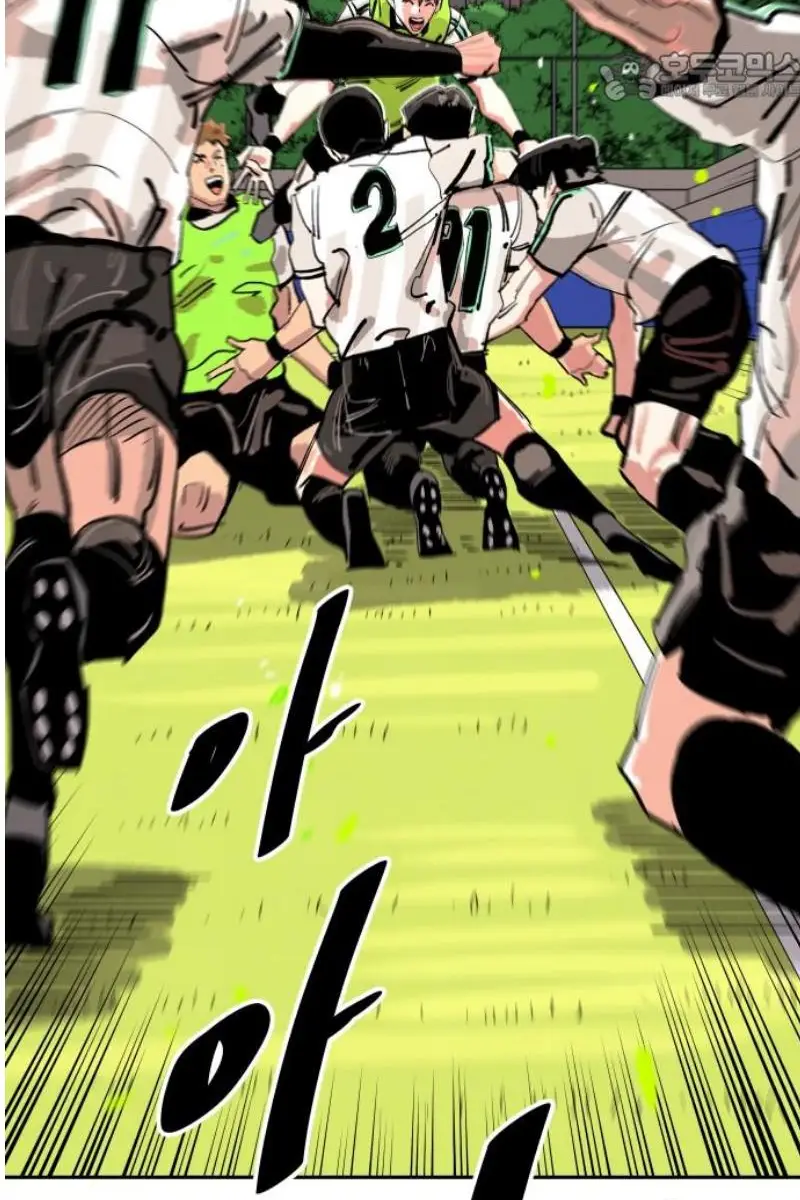 Read The Build Up PT-BR Manga Online