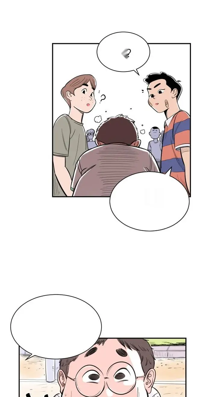 Read The Build Up PT-BR Manga Online