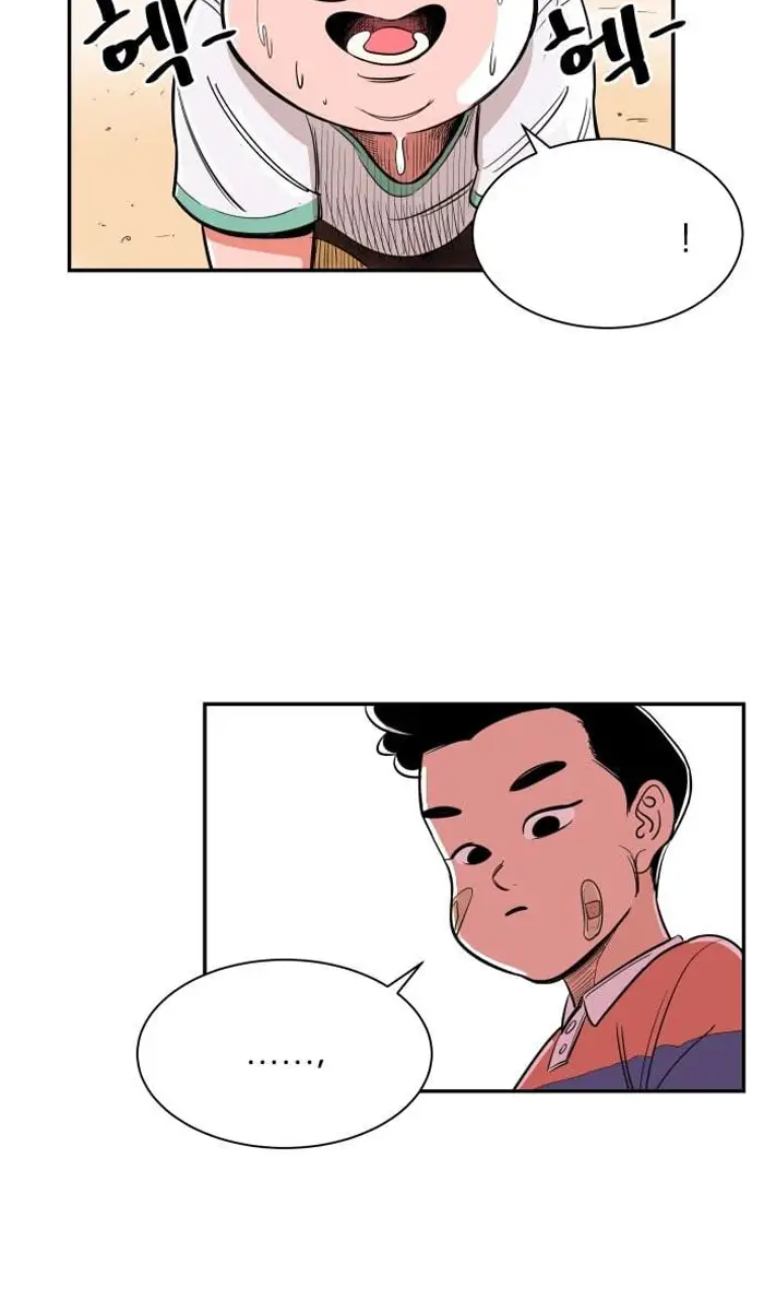 Read The Build Up PT-BR Manga Online