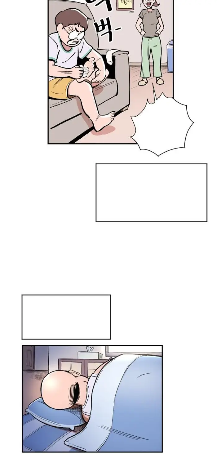 Read The Build Up PT-BR Manga Online