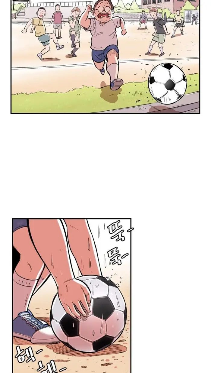 Read The Build Up PT-BR Manga Online