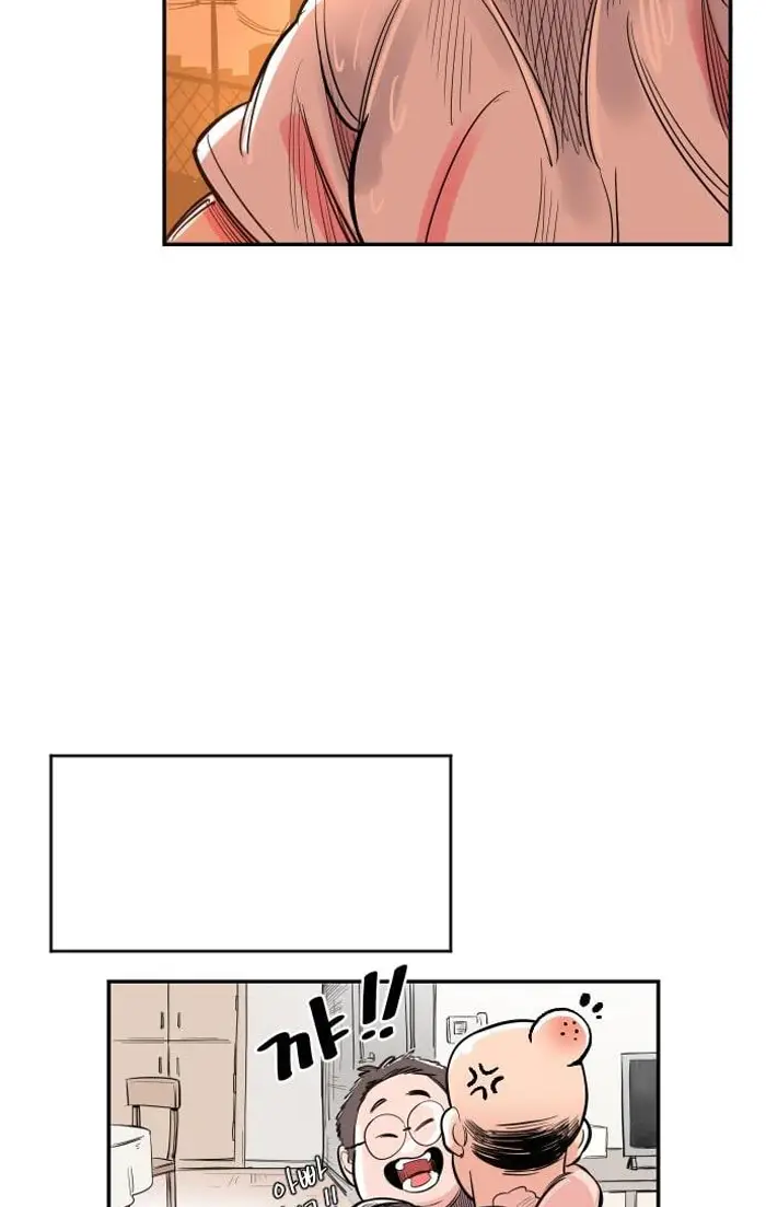 Read The Build Up PT-BR Manga Online