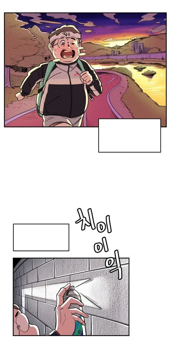 Read The Build Up PT-BR Manga Online