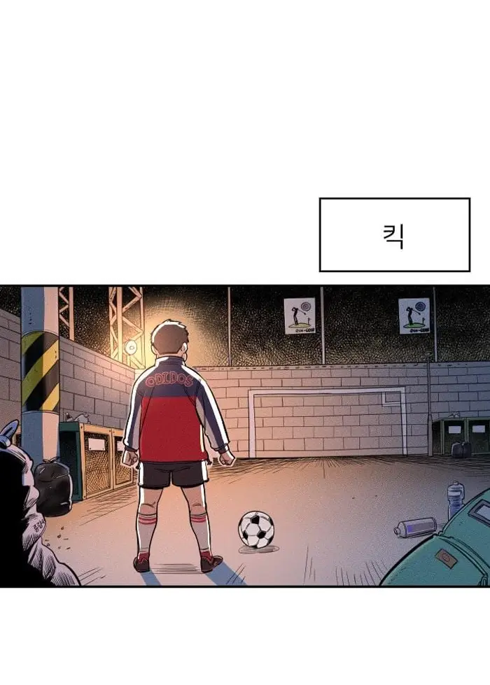Read The Build Up PT-BR Manga Online