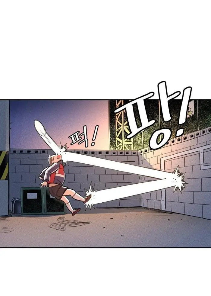 Read The Build Up PT-BR Manga Online