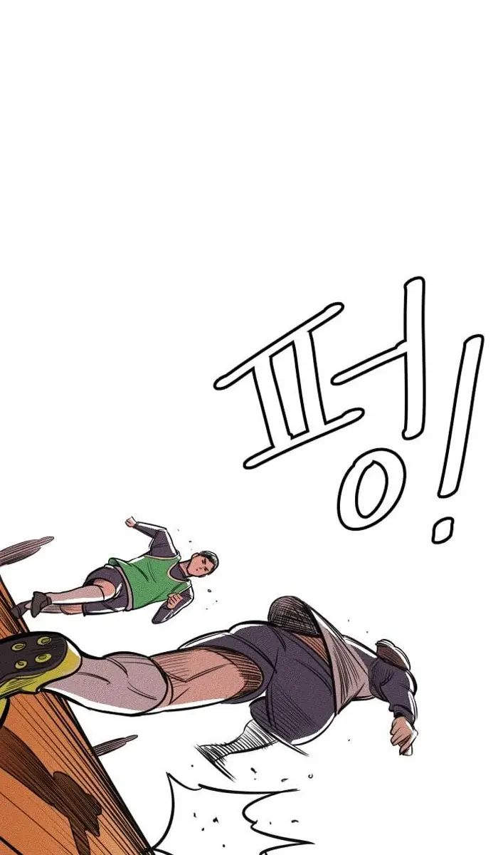Read The Build Up PT-BR Manga Online