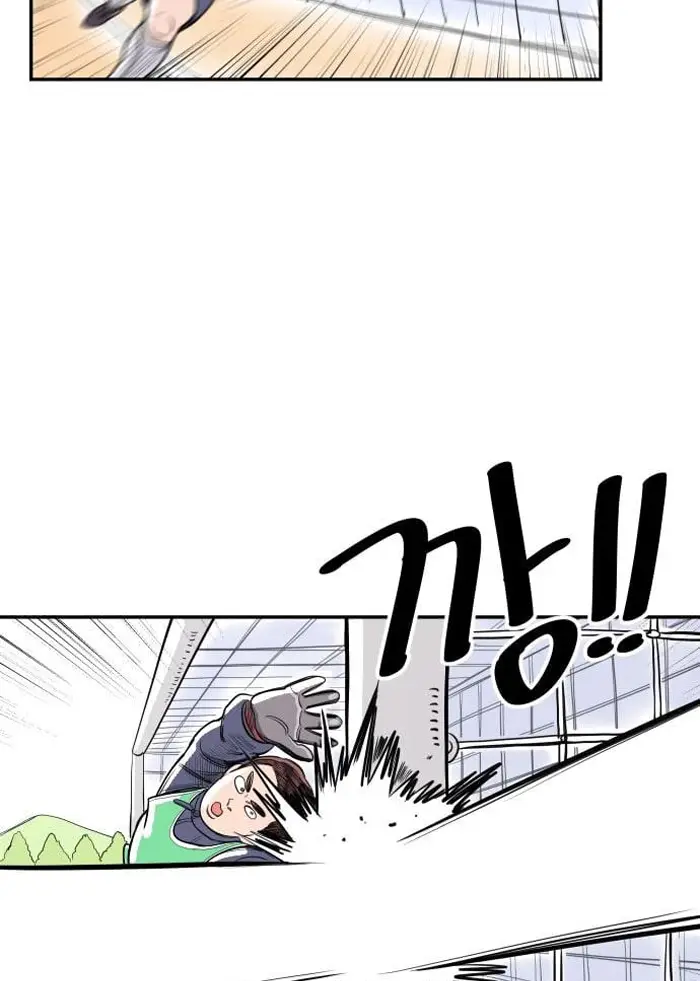 Read The Build Up PT-BR Manga Online