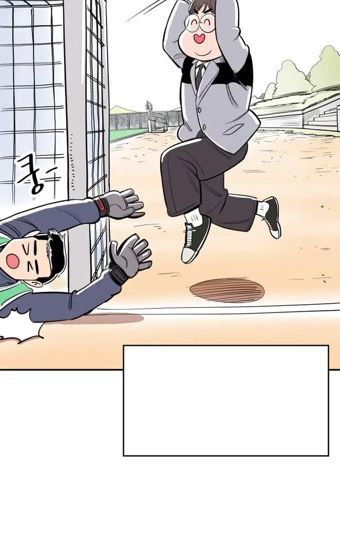 Read The Build Up PT-BR Manga Online