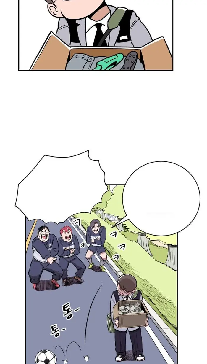 Read The Build Up PT-BR Manga Online