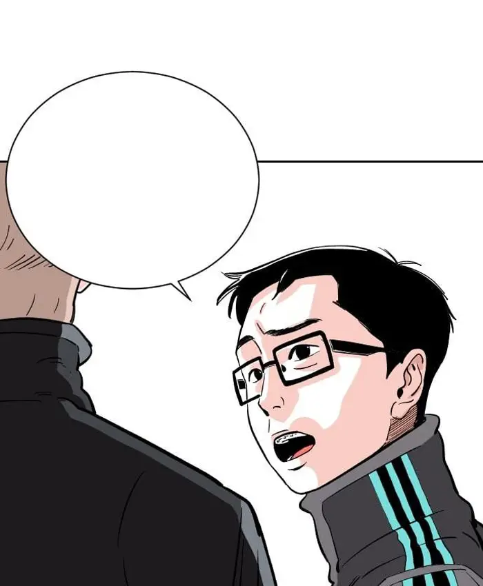 Read The Build Up PT-BR Manga Online