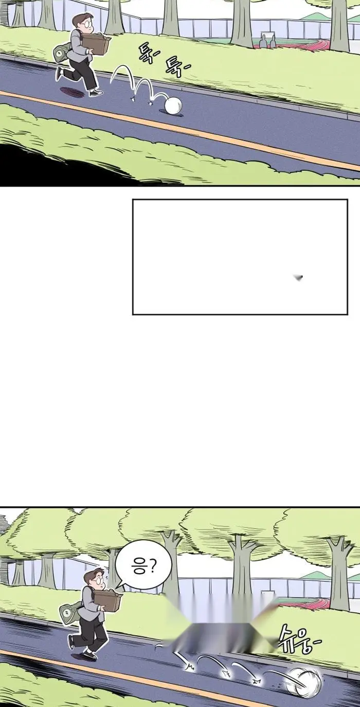Read The Build Up PT-BR Manga Online
