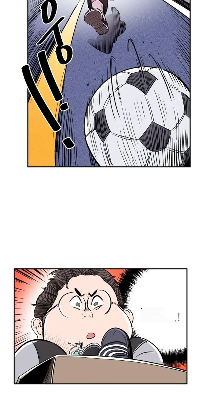 Read The Build Up PT-BR Manga Online