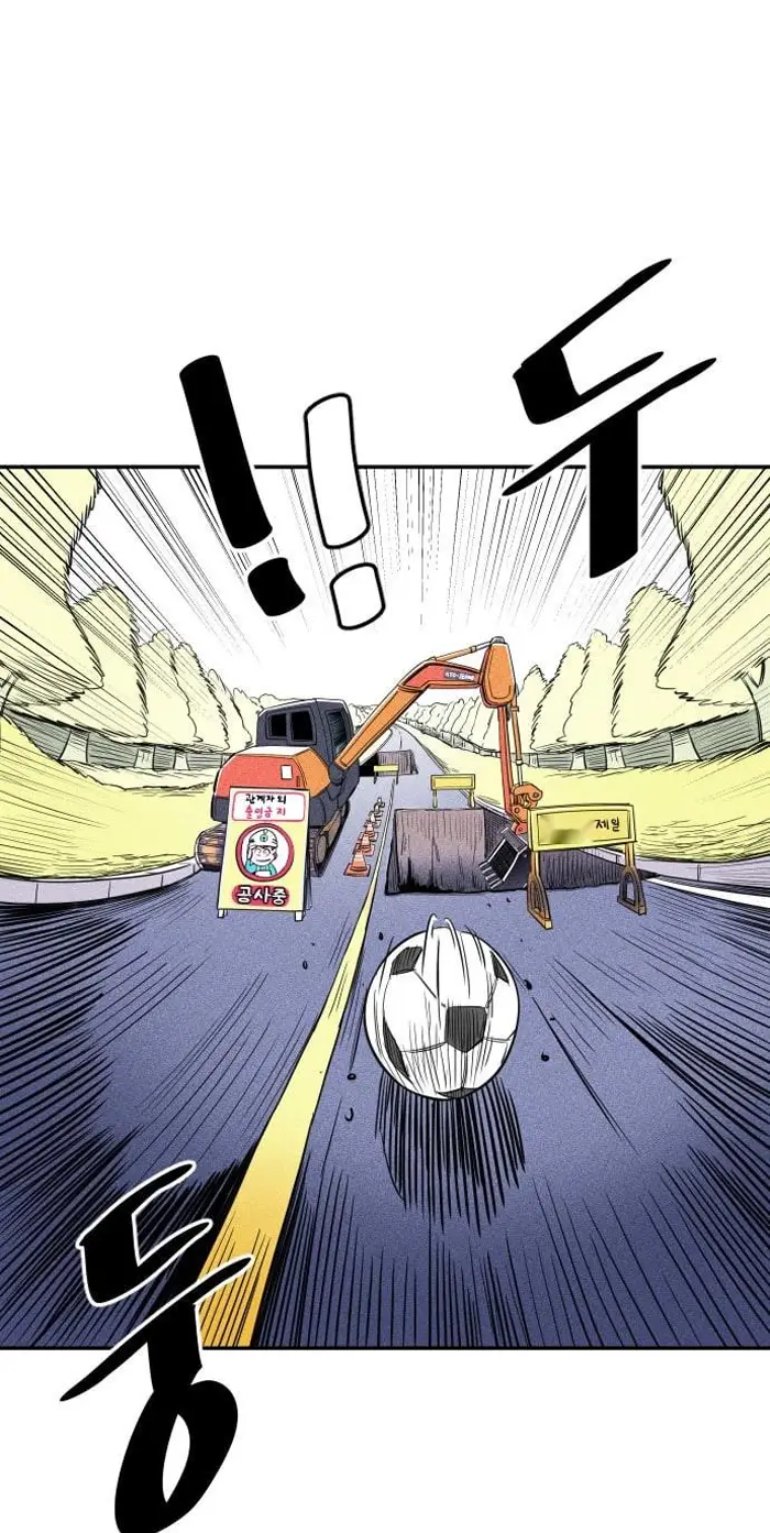 Read The Build Up PT-BR Manga Online