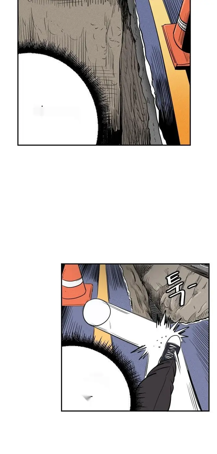 Read The Build Up PT-BR Manga Online