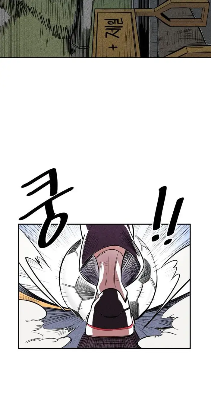 Read The Build Up PT-BR Manga Online
