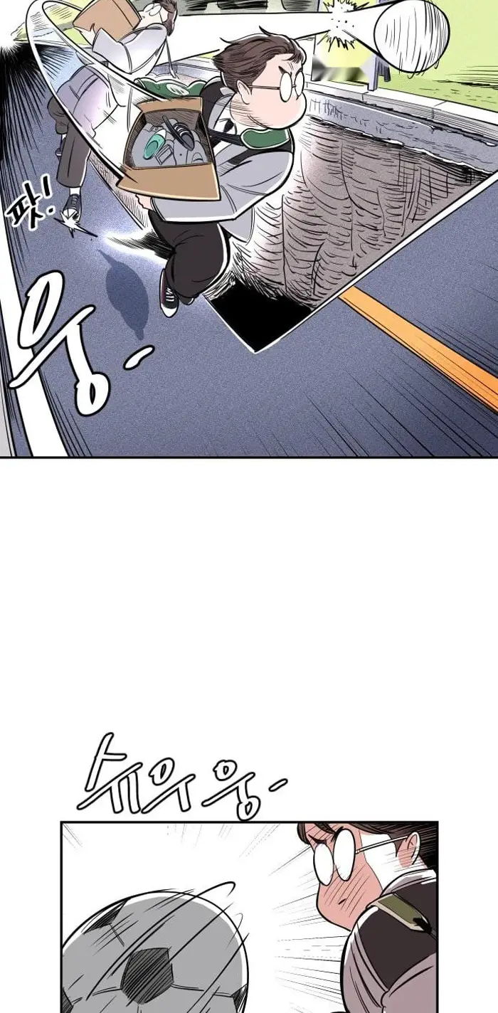 Read The Build Up PT-BR Manga Online