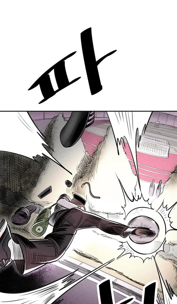 Read The Build Up PT-BR Manga Online