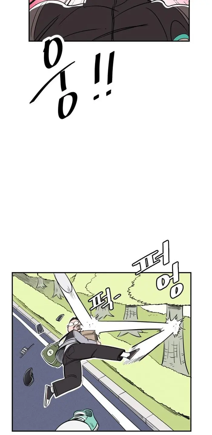 Read The Build Up PT-BR Manga Online