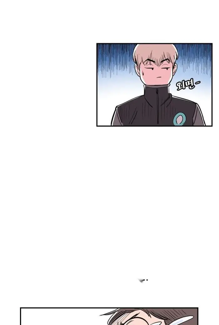 Read The Build Up PT-BR Manga Online