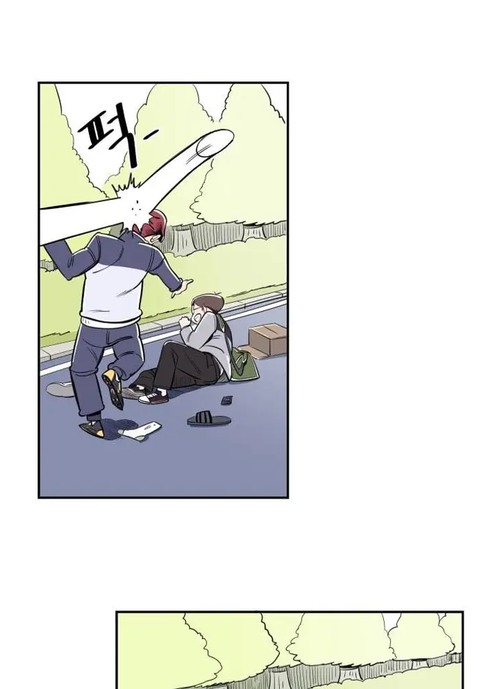 Read The Build Up PT-BR Manga Online