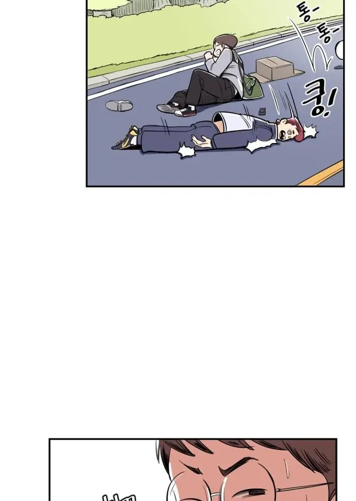 Read The Build Up PT-BR Manga Online