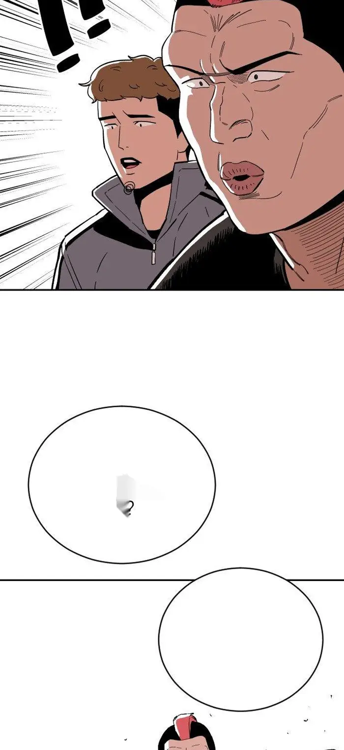 Read The Build Up PT-BR Manga Online