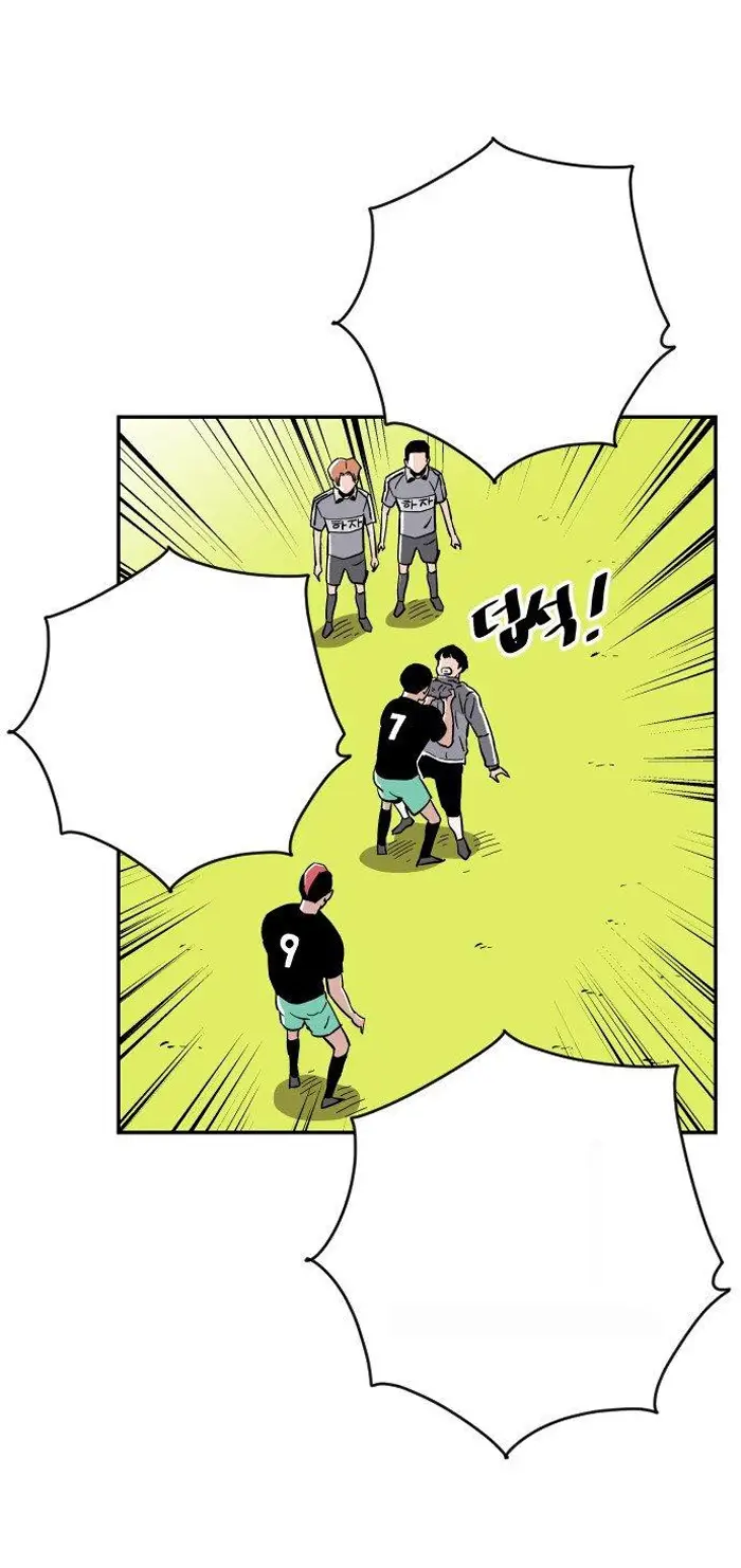 Read The Build Up PT-BR Manga Online