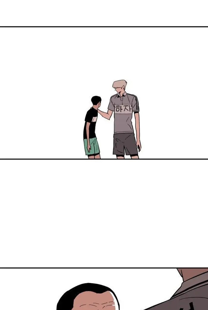 Read The Build Up PT-BR Manga Online