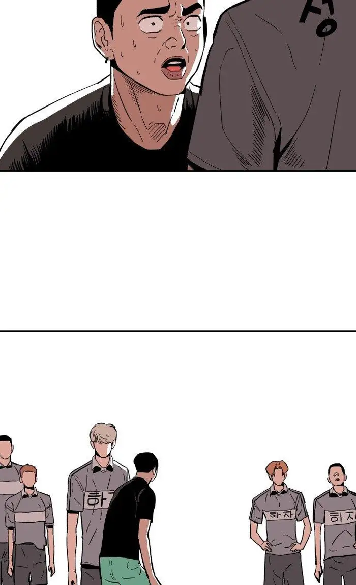 Read The Build Up PT-BR Manga Online