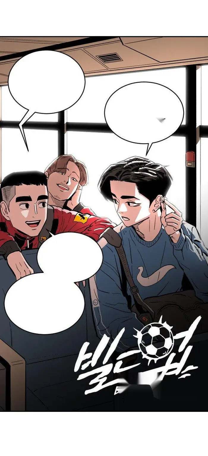 Read The Build Up PT-BR Manga Online