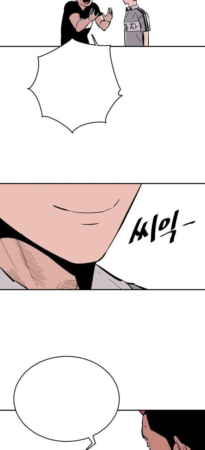 Read The Build Up PT-BR Manga Online
