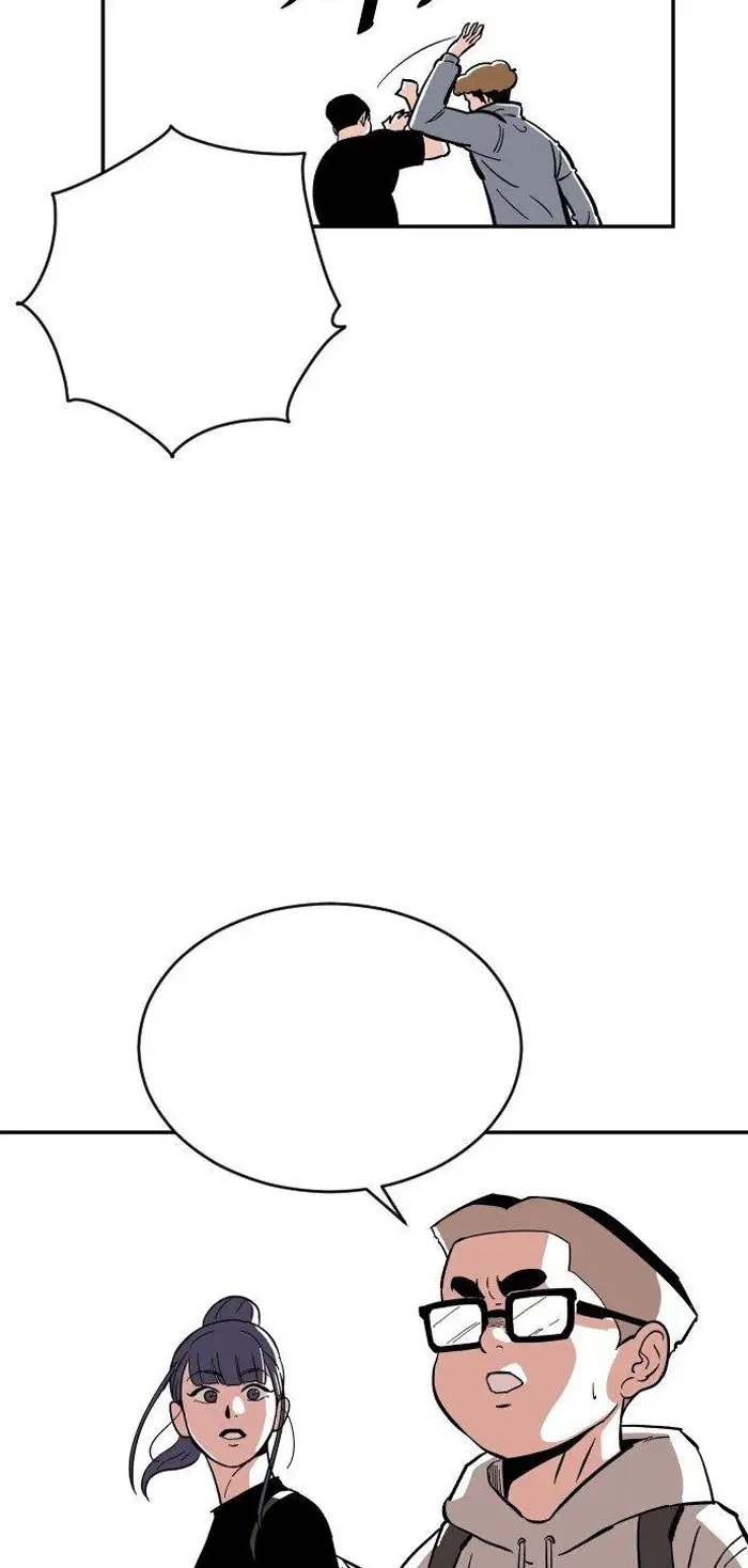 Read The Build Up PT-BR Manga Online