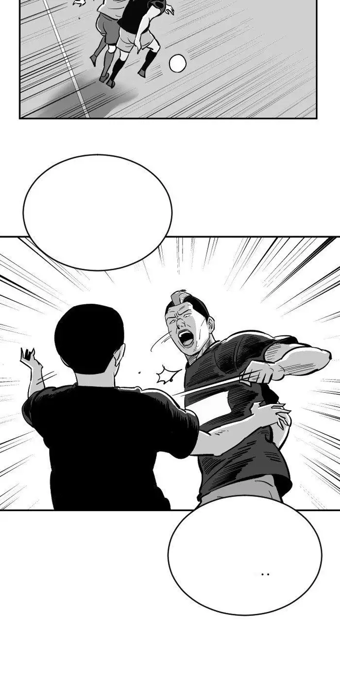 Read The Build Up PT-BR Manga Online