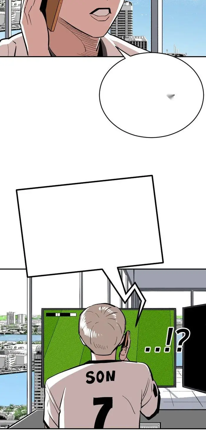 Read The Build Up PT-BR Manga Online